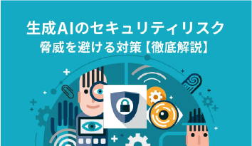 工場の屋根が「利益」を生む。経営層が知るべき自家消費型PPAと補助金という生存戦略