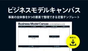 まとめてダウンロードtest
